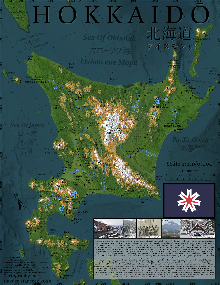 Hokkaido.png